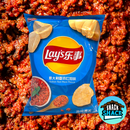 Lay's Italian Red Meat Flavor (China) - Snack Shack Drive Thru