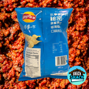 Lay's Italian Red Meat Flavor (China) - Snack Shack Drive Thru