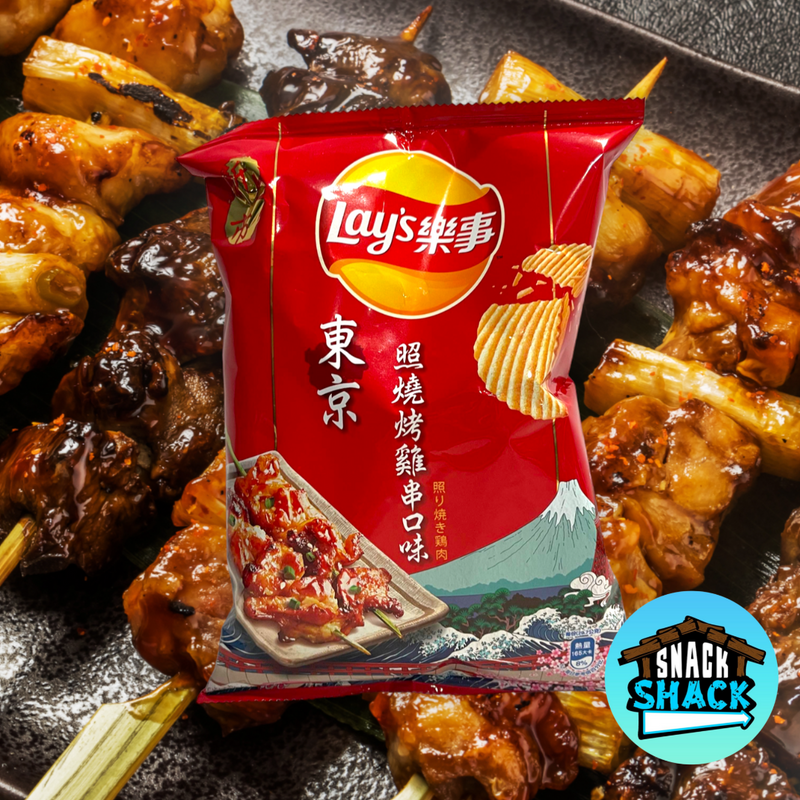 Lay's Tokyo Teriyaki Chicken Skewer Flavor (Taiwan) - Snack Shack Drive Thru