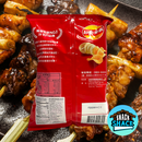 Lay's Tokyo Teriyaki Chicken Skewer Flavor (Taiwan) - Snack Shack Drive Thru