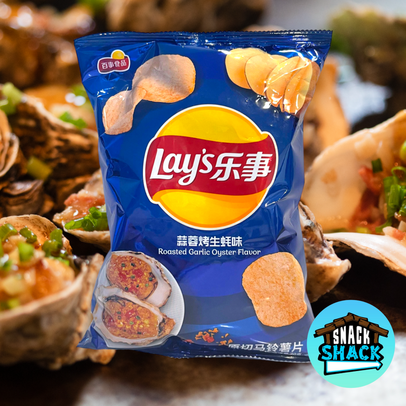 Lay's Roasted Garlic Oyster Flavor (China) - Snack Shack Drive Thru