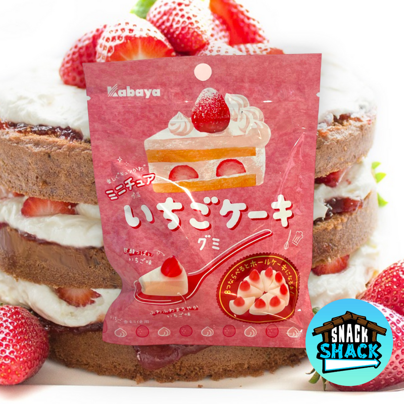 Kabaya Strawberry Cake Gummies (Japan) - Snack Shack Drive Thru