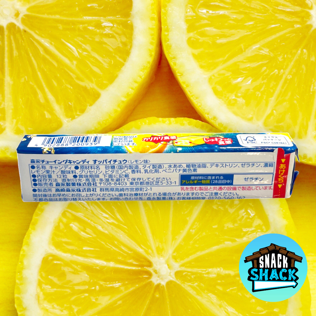 Morinaga Hi-Chew Lemon (Japan)