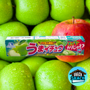 Morinaga Hi-Chew Green Apple (Japan) - Snack Shack Drive Thru