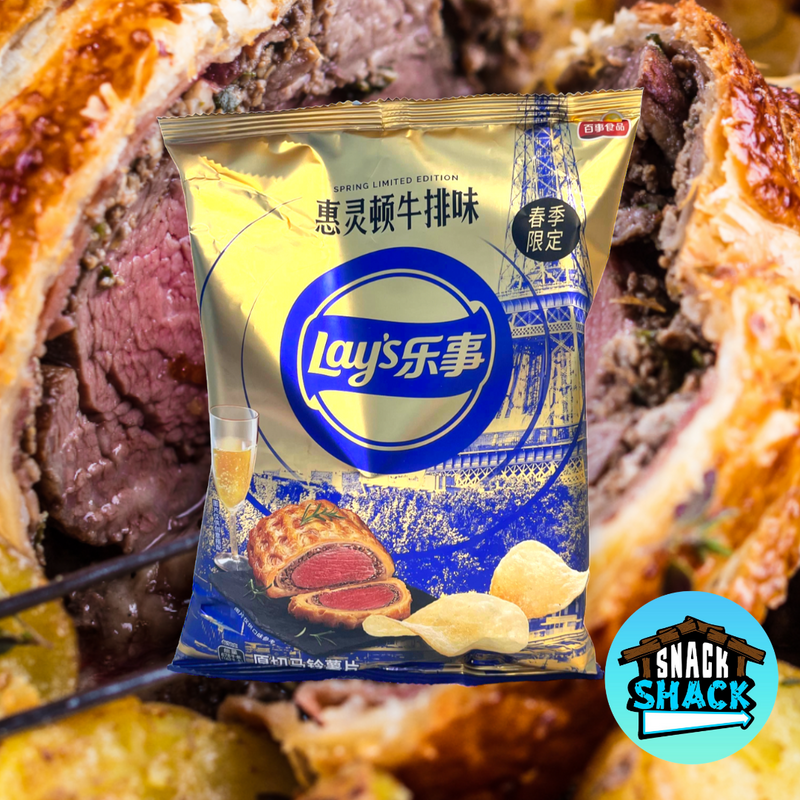 Lay's Spring Limited Edition Beef Wellington Flavor (China) - Snack Shack Drive Thru