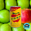 Daxiyang Apple Sidra Drink (Taiwan) - Snack Shack Drive Thru