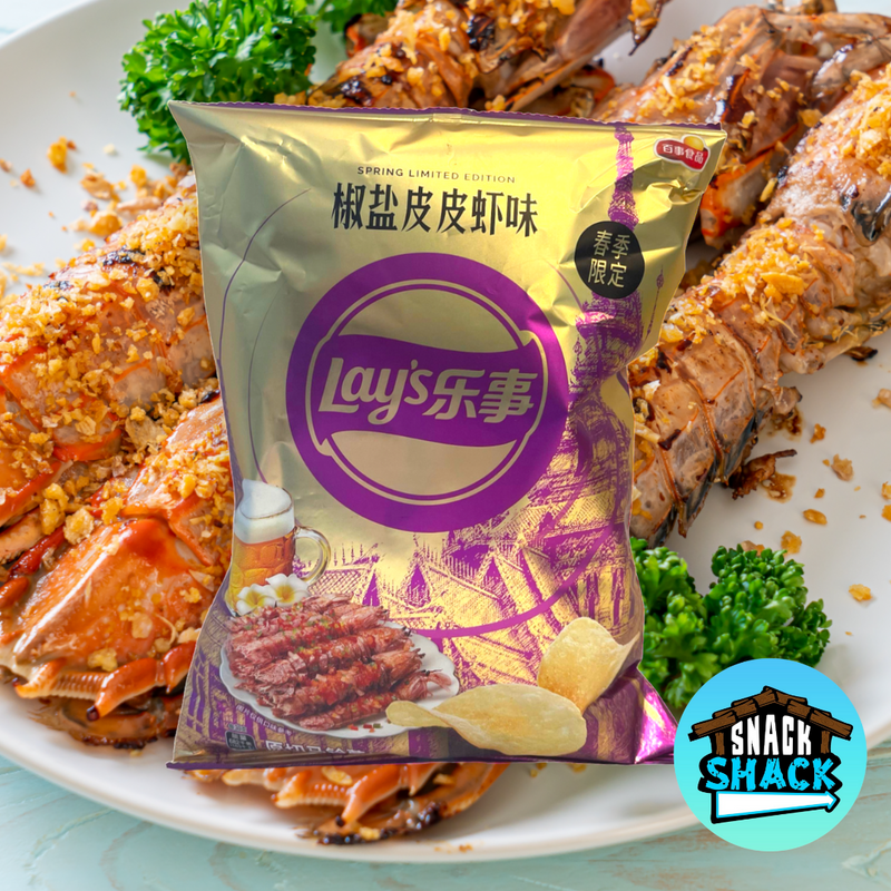 Lay's Spring Limited Edition Salt & Pepper Mantis Shrimp Flavor (China) - Snack Shack Drive Thru