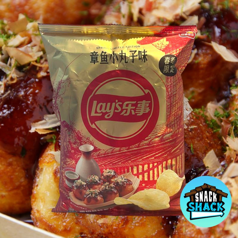 Lay's Spring Limited Edition Takoyaki Flavor (China) - Snack Shack Drive Thru