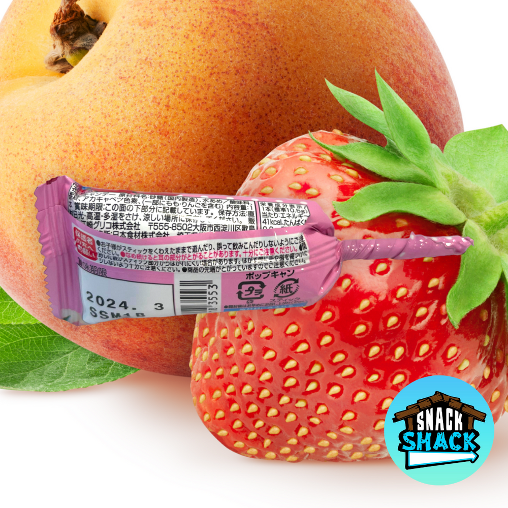 CosmeticsBottleSkincareProduct