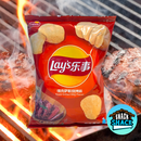 Lay's Texas Grilled BBQ Flavor (China) - Snack Shack Drive Thru