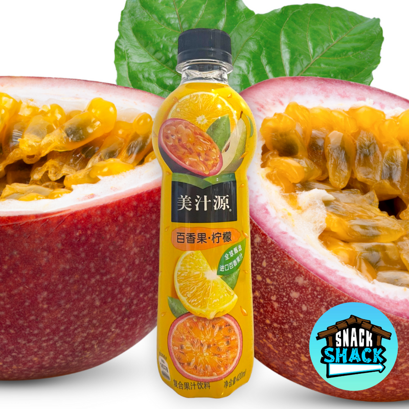 Minute Maid Passion Fruit Lemon Juice (China) - Snack Shack Drive Thru