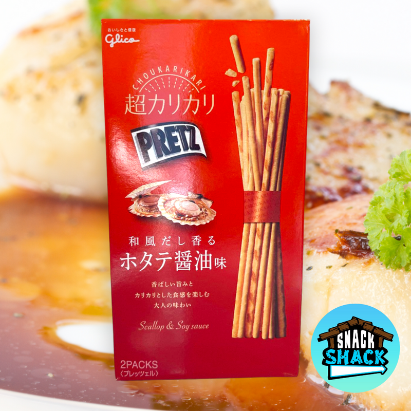 Pretz Scallop & Soy Sauce (Japan) - Snack Shack Drive Thru