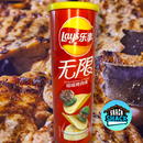 Lay's Sizzled Barbecue Flavor (China) - Snack Shack Drive Thru