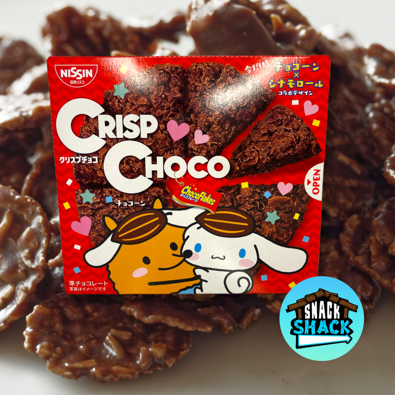Nissin Crisp Choco (Japan) - Snack Shack Drive Thru