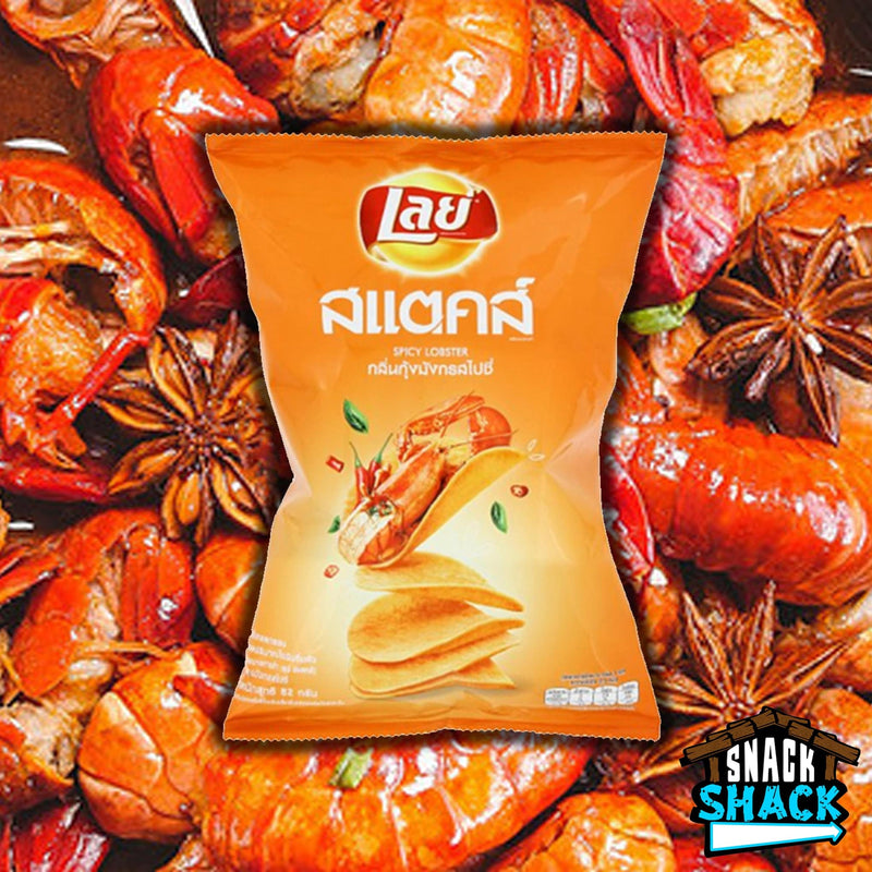Lay's Spicy Lobster (Thailand) - Snack Shack Drive Thru